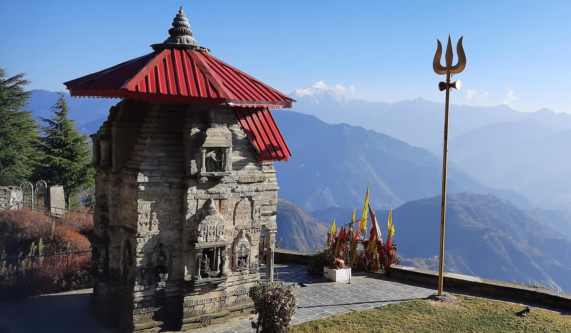 Chamba Cultural Scene